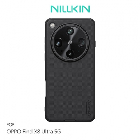 NILLKIN OPPO Find X8 Ultra 5G 磨砂護盾 Pro 保護殼 手機殼 雙料殼 防摔殼