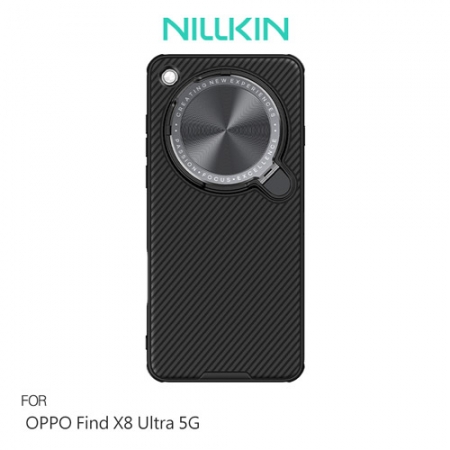 NILLKIN OPPO Find X8 Ultra 5G 黑鏡 Prop 磁吸保護殼 手機殼 支援MagSafe