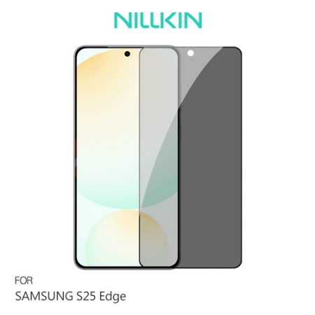 NILLKIN SAMSUNG 三星 S25 Edge 隱衛滿版防窺玻璃貼（無塵艙） 太空艙 貼膜神器
