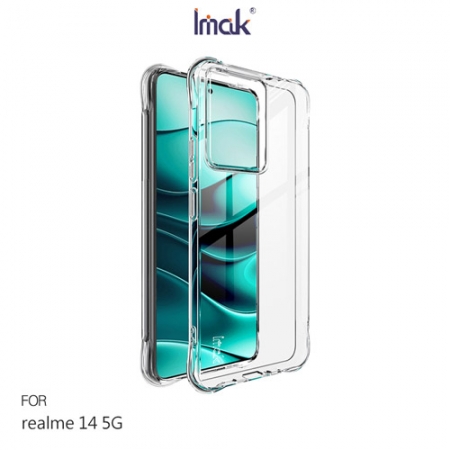 Imak realme 14 5G 全包防摔套（氣囊） 保護殼 防摔殼 氣囊套 TPU軟套