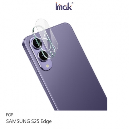 Imak SAMSUNG 三星 Galaxy S25 Edge 鏡頭玻璃貼（一體式）（透明版/曜黑版/黑圈版） 奈米吸附