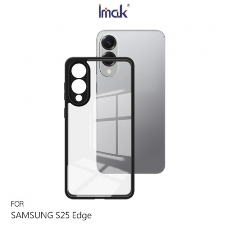 Imak SAMSUNG 三星 Galaxy S25 Edge 雙料防摔保護套 防摔殼 雙料殼 晶透
