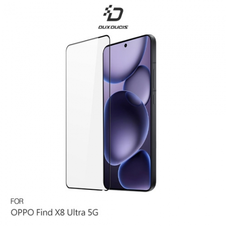 DUX DUCIS OPPO Find X8 Ultra 5G 滿版鋼化玻璃貼 手機螢幕貼