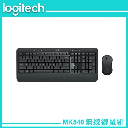 Logitech 羅技 MK540 無線鍵盤滑鼠組（LOGI-540B0）