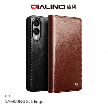 QIALINO SAMSUNG 三星 S25 Edge 真皮經典皮套 牛皮 翻蓋皮套