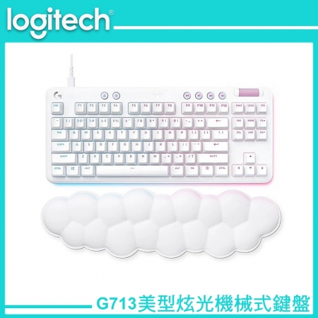 Logitech 羅技 G713 美型炫光機械式鍵盤 紅軸/線性軸（LOGI-713LW）