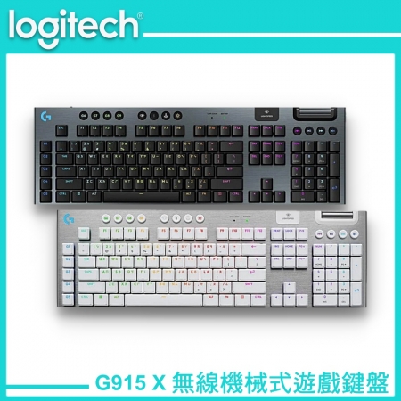 Logitech 羅技 G915 X 無線 RGB 機械式遊戲鍵盤 觸感軸 黑色（LOGI-915TB）