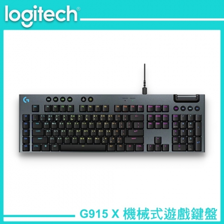 Logitech 羅技 G915 X RGB 有線 機械式遊戲鍵盤 線性軸 黑色（LOGI-G915L）