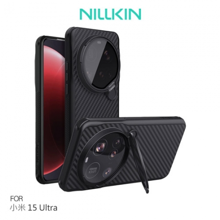 NILLKIN Xiaomi 小米 15 Ultra 5G 纖極碳纖維紋磁吸殼（透黑鏡蓋版） MagSafe