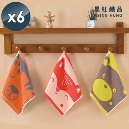 【星紅織品】可愛森林動物速乾純棉方巾（3款任選）x6入
