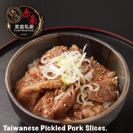 【赤豪家庭私廚】古早味里肌燒肉片（200g±10%/包）