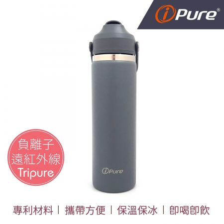 ipure 660ml 吸管保溫瓶-灰色
