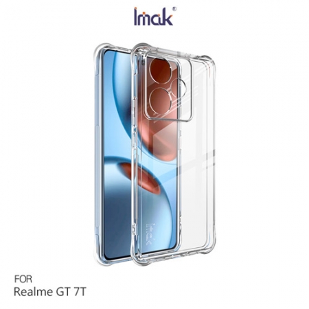 Imak realme GT 7T 全包防摔套（氣囊） 防摔殼