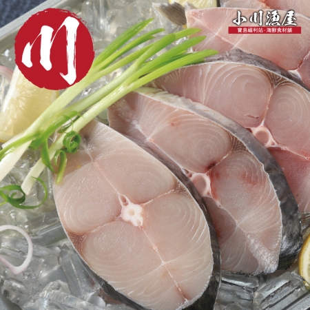 【小川漁屋】鮮凍無肚洞土魠魚切片（200g±10%/片）