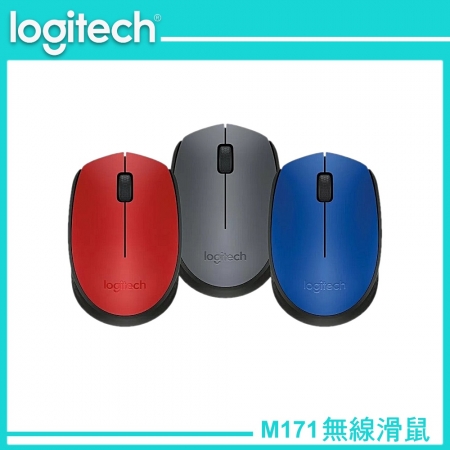 Logitech 羅技 M171 無線滑鼠 灰黑（LOGI-M171G）