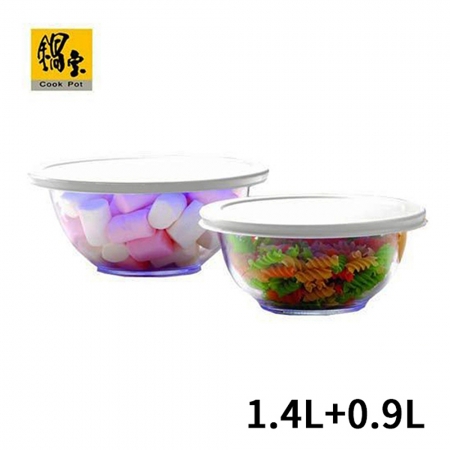 鍋寶 耐熱玻璃保鮮盒1.4L/0.9L BVC-1418G 贈 日本原裝 東麗月曆拭淨布組
