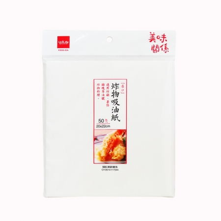 厚口炸物吸油紙50入×6包