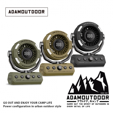 ADAMOUTDOOR｜無線DC充電式擺頭循環扇 （ADFN-LED100RT）