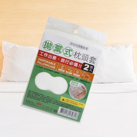米諾諾拋棄式枕頭套-2枚入x6組