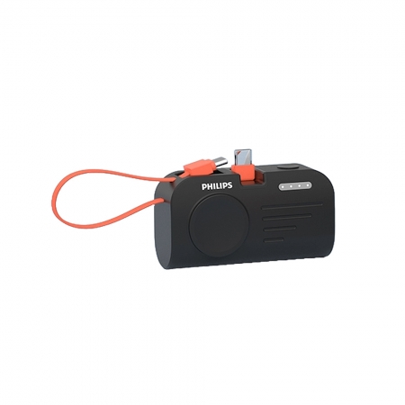 PHILIPS FunCube 手錶磁吸多合一行動電源（Type C款） DLP2552CB 黑色