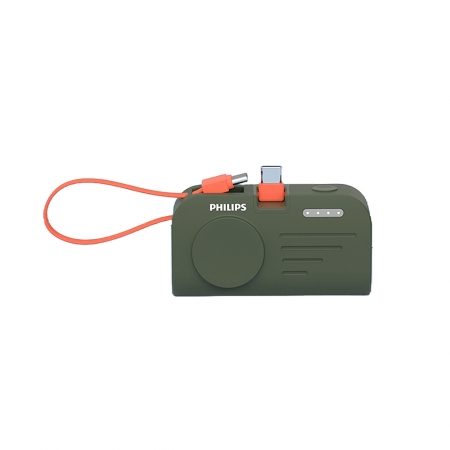 PHILIPS FunCube 手錶磁吸多合一行動電源（Type C款） DLP2552CG 綠色