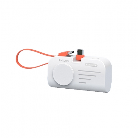 PHILIPS FunCube 手錶磁吸多合一行動電源（Type C款） DLP2552CW 白色