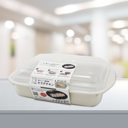 日本製SANADA可微波保鮮盒-800ml-3入