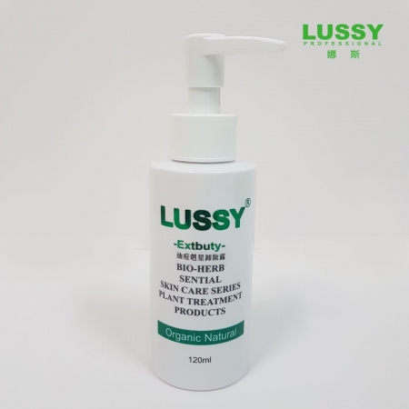 【Lussy 娜斯】油痘剋星卸妝露120ml