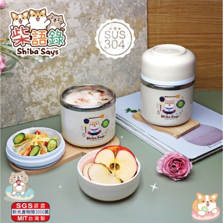 柴語錄-多功能隔熱餐盒（350ml＋600ml） R-2500-1W 台灣製