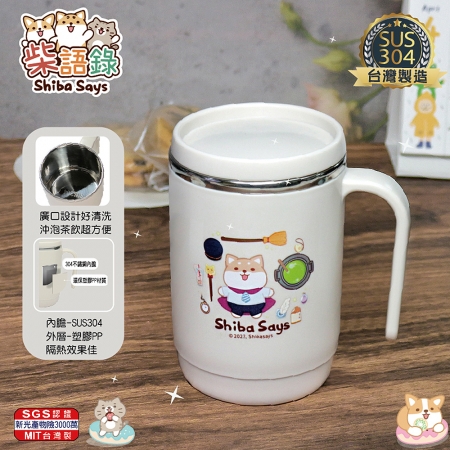 柴語錄-304不鏽鋼內膽廣口獨享杯500ml R-4400W 台灣製