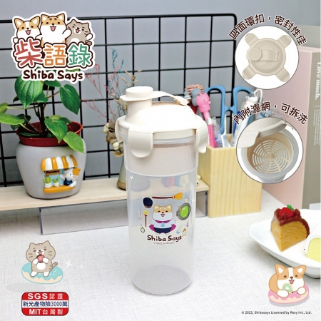 柴語錄-密扣式水壺600ml S-9100W 台灣製