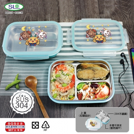 嶸の家-304不鏽鋼分隔便當盒650ml R-2400-1M 台灣製