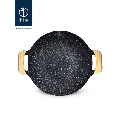 【半藏】不挑爐具月亮烤盤33cm（含木頭防燙夾）