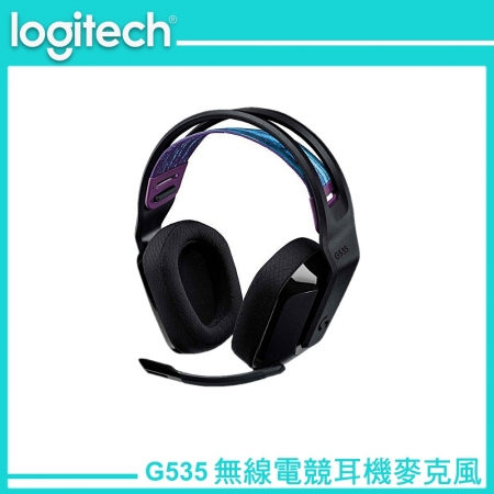 Logitech G 羅技 G G535 Wireless 電競耳機麥克風 （LOGI-G535B）