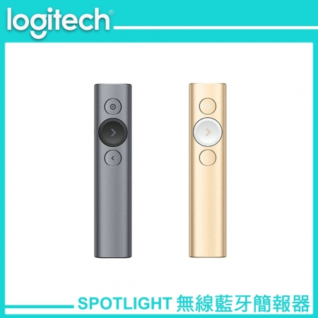 Logitech 羅技 Spotlight 簡報遙控器 質感灰（LOGI-SPLGR）