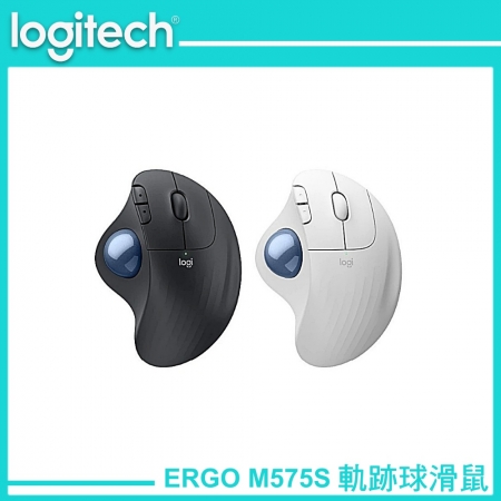 Logitech 羅技 ERGO M575S 軌跡球滑鼠 石墨黑（LOGI-575SB）