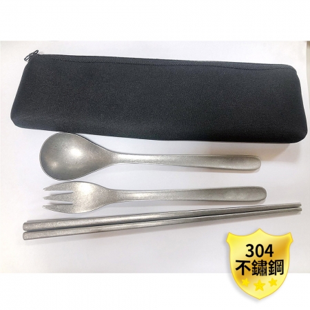 DOLEE 304不鏽鋼復古年代厚鋼餐具組（勺＋方筷＋叉＋袋） GF-608