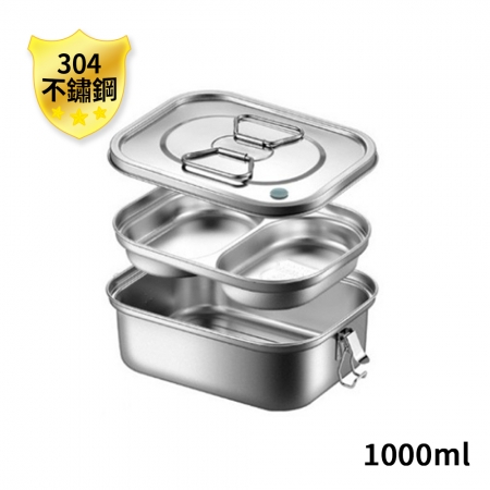 DOLEE 防漏304不鏽鋼分隔飯盒（附菜盤）1000ml KM-4088