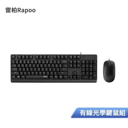 雷柏Rapoo X130PRO有線光學鍵鼠組（黑色）