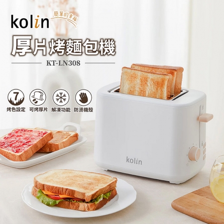 歌林 Kolin 厚片烤麵包機 KT-LN308