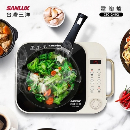 台灣三洋SANLUX 微電腦觸控電陶爐 CIC-2402