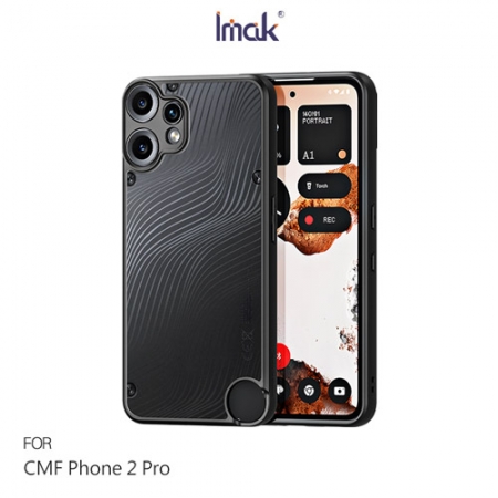 DUX DUCIS CMF Phone 2 Pro Aimo 保護殼 手機殼 防摔殼