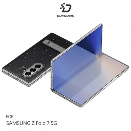 DUX DUCIS SAMSUNG 三星 Galaxy Z Fold 7 5G Stex 保護殼 全包覆保護殼 支架