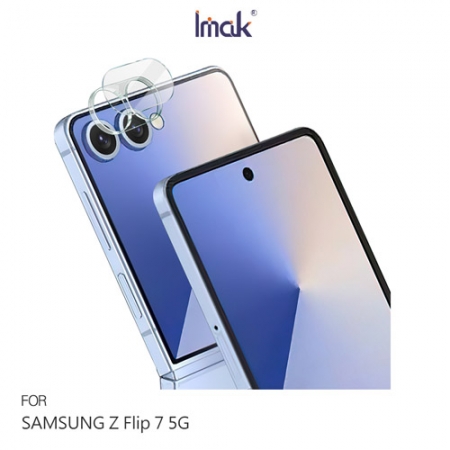 Imak SAMSUNG 三星 Z Flip 7 5G 鏡頭玻璃貼（一體式）（透明版/曜黑版/黑圈版） 奈米吸附