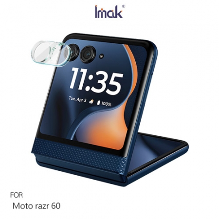 Imak Moto razr 60 鏡頭玻璃貼（一體式） 奈米吸附 鏡頭保護貼 鏡頭膜