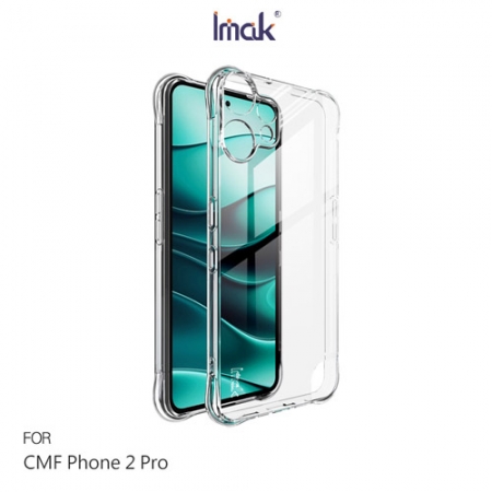  Imak CMF Phone 2 Pro 全包防摔套（氣囊） 保護殼 防摔殼