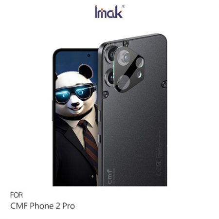 Imak CMF Phone 2 Pro 鏡頭玻璃貼（一體式）（曜黑版） 奈米吸附 鏡頭保護貼 鏡頭膜