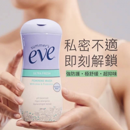 舒摩兒  生理清新組（浴潔露生理特舒＋護理噴劑）-2入組