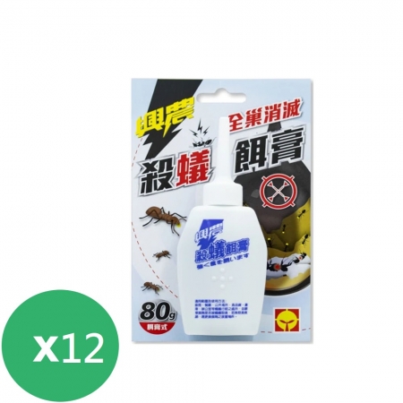 興農 殺蟻餌膏80g*12入