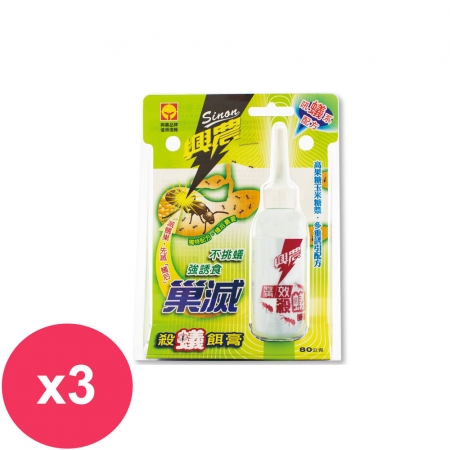 興農 滅蟻巢殺蟻餌膏80gx3入